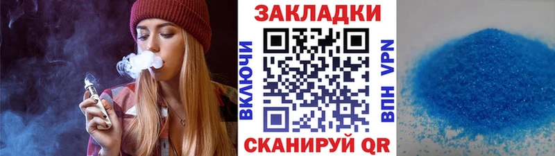 Где купить наркоту Мураши Псилоцибиновые грибы МЕФ ГАШ А ПВП
