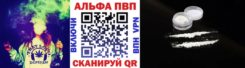А ПВП крисы CK  где можно купить   Мураши 