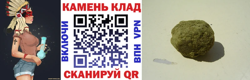 продажа наркотиков Мураши гидра маркетплейс ГАШ Premium