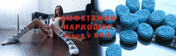 круглые Алзамай