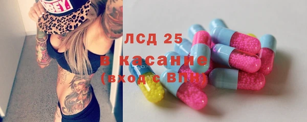 кокс Алексин
