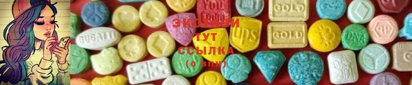 круглые Алзамай
