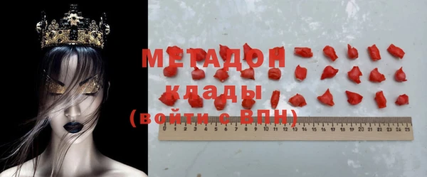 круглые Алзамай
