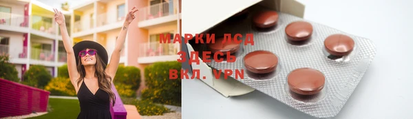 герыч Алексеевка