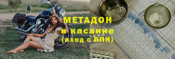 герыч Алексеевка