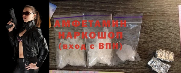 кокс Алексин