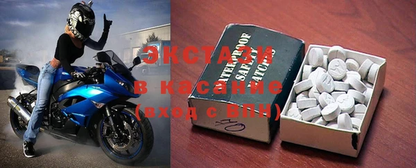 кокс Алексин