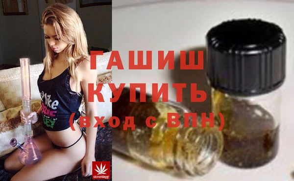 круглые Алзамай