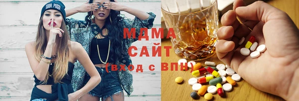 герыч Алексеевка