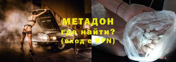 герыч Алексеевка