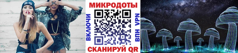 Галлюциногенные грибы MAGIC MUSHROOMS  сколько стоит  Мураши 